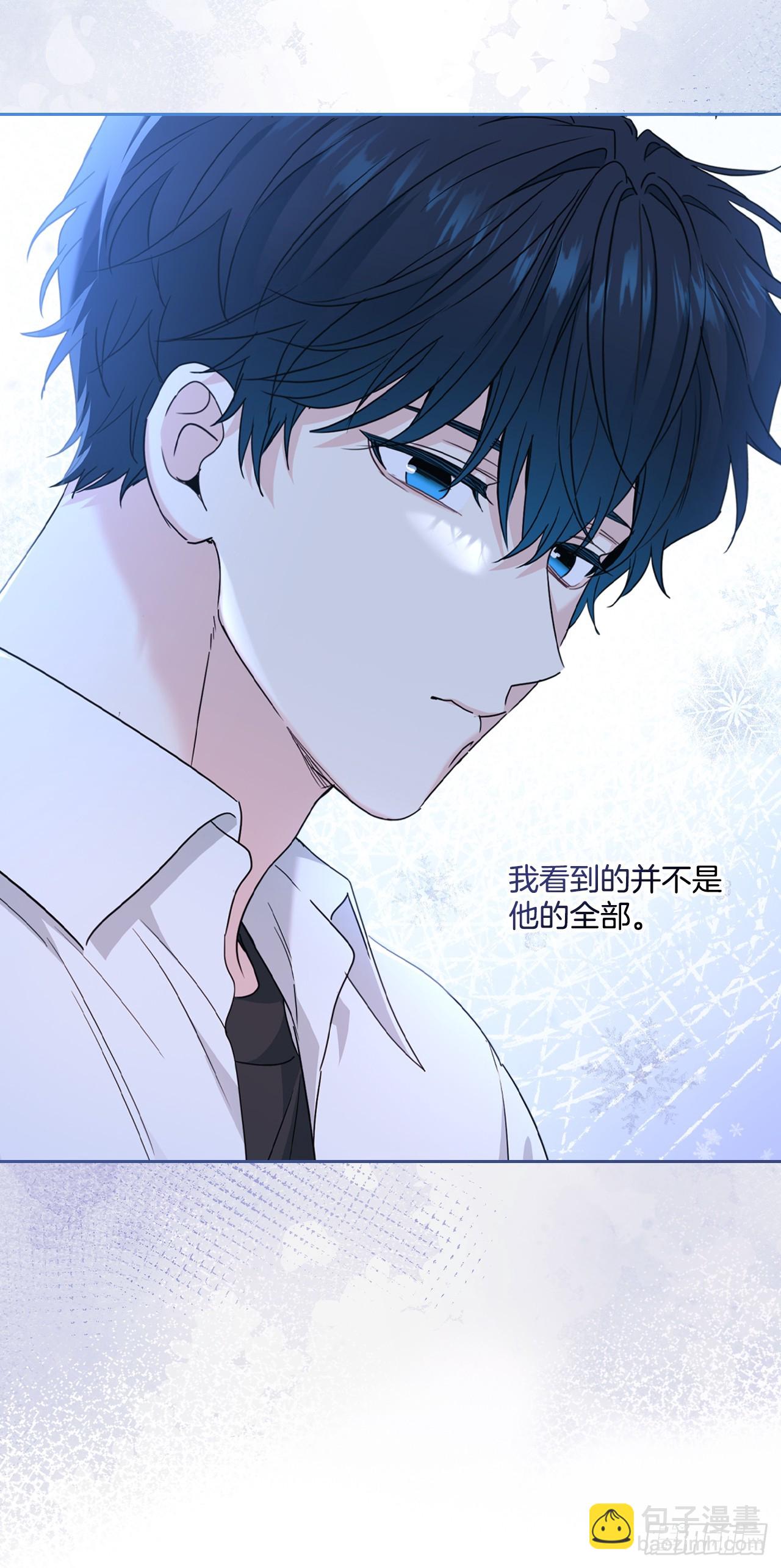 227.大瓜-第231话