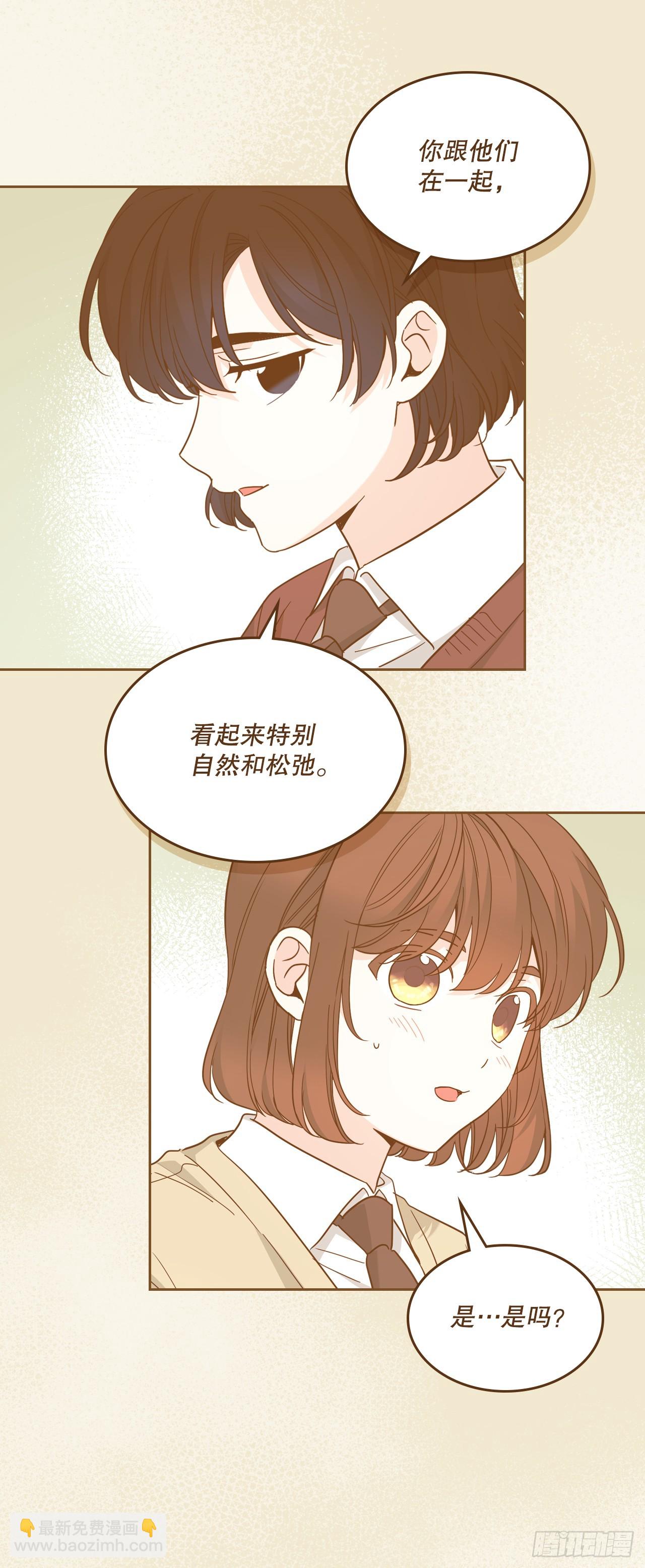 227.大瓜-第231话
