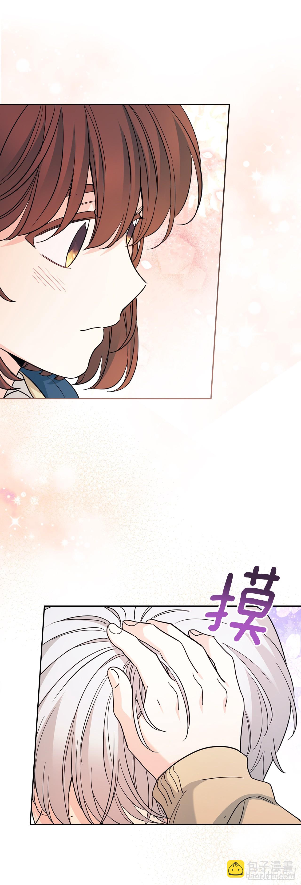 227.大瓜-第231话
