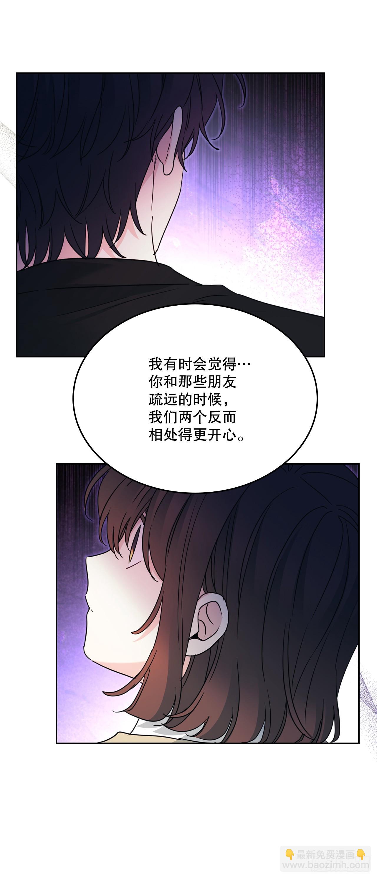 229.坦诚相待(1/2)-第233话