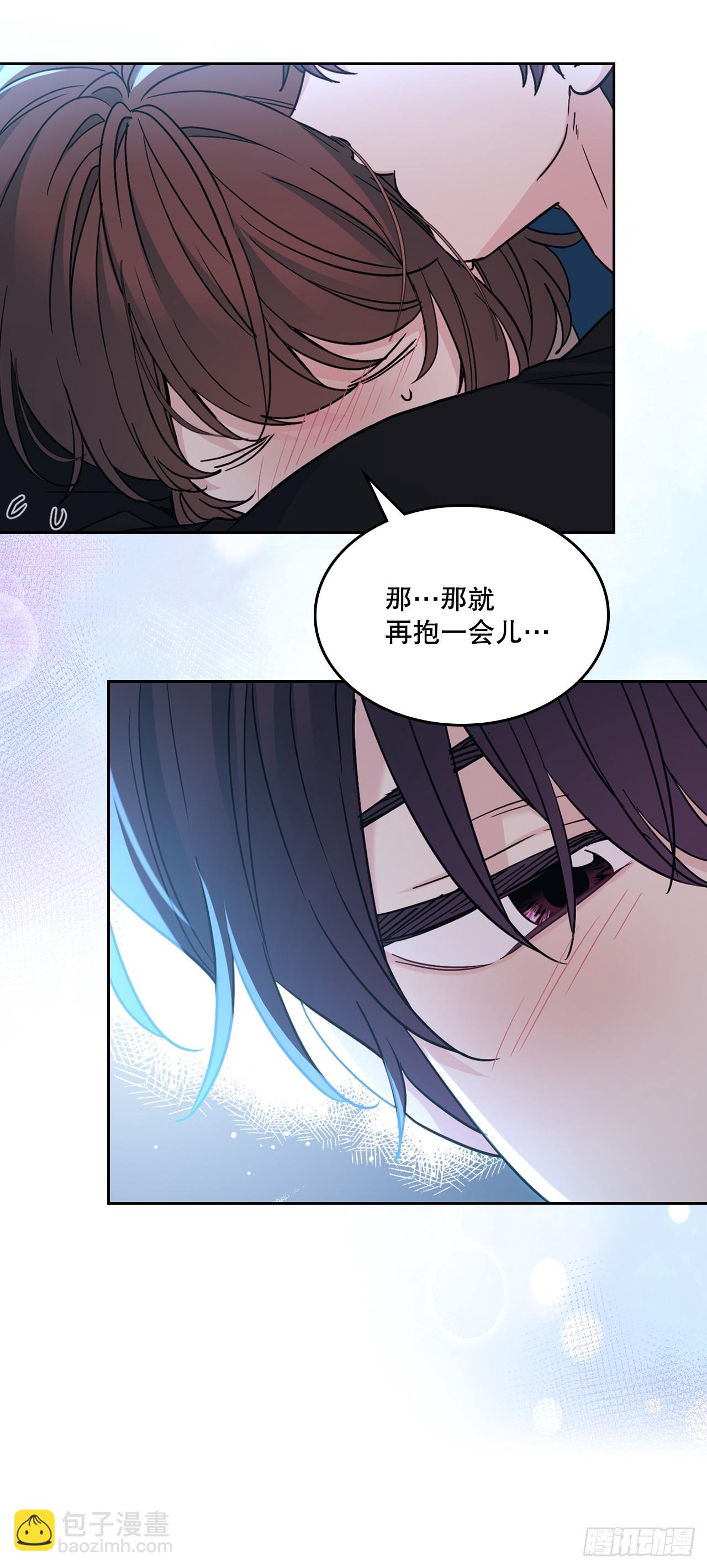 229.坦诚相待(1/2)-第233话