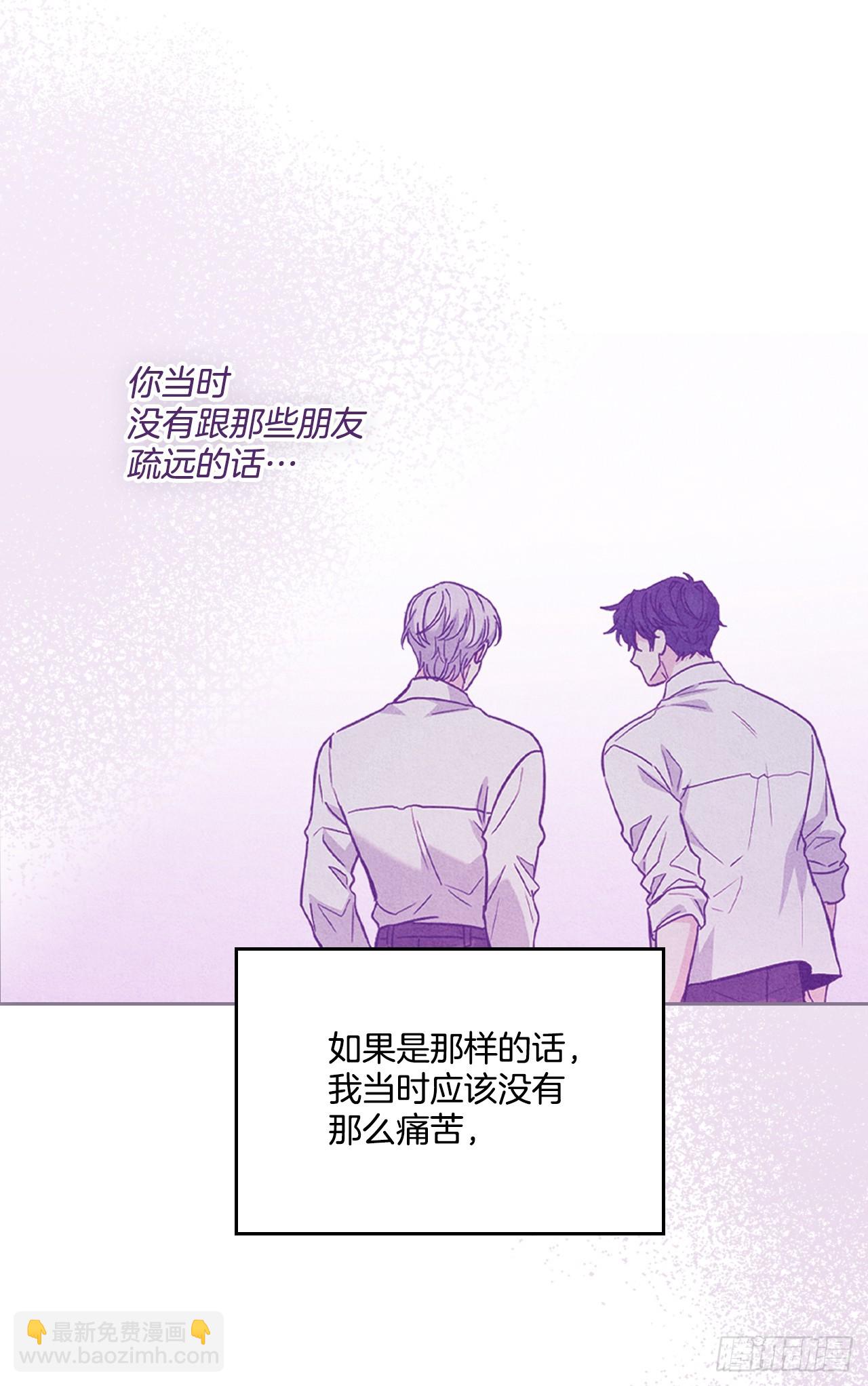 229.坦诚相待(1/2)-第233话