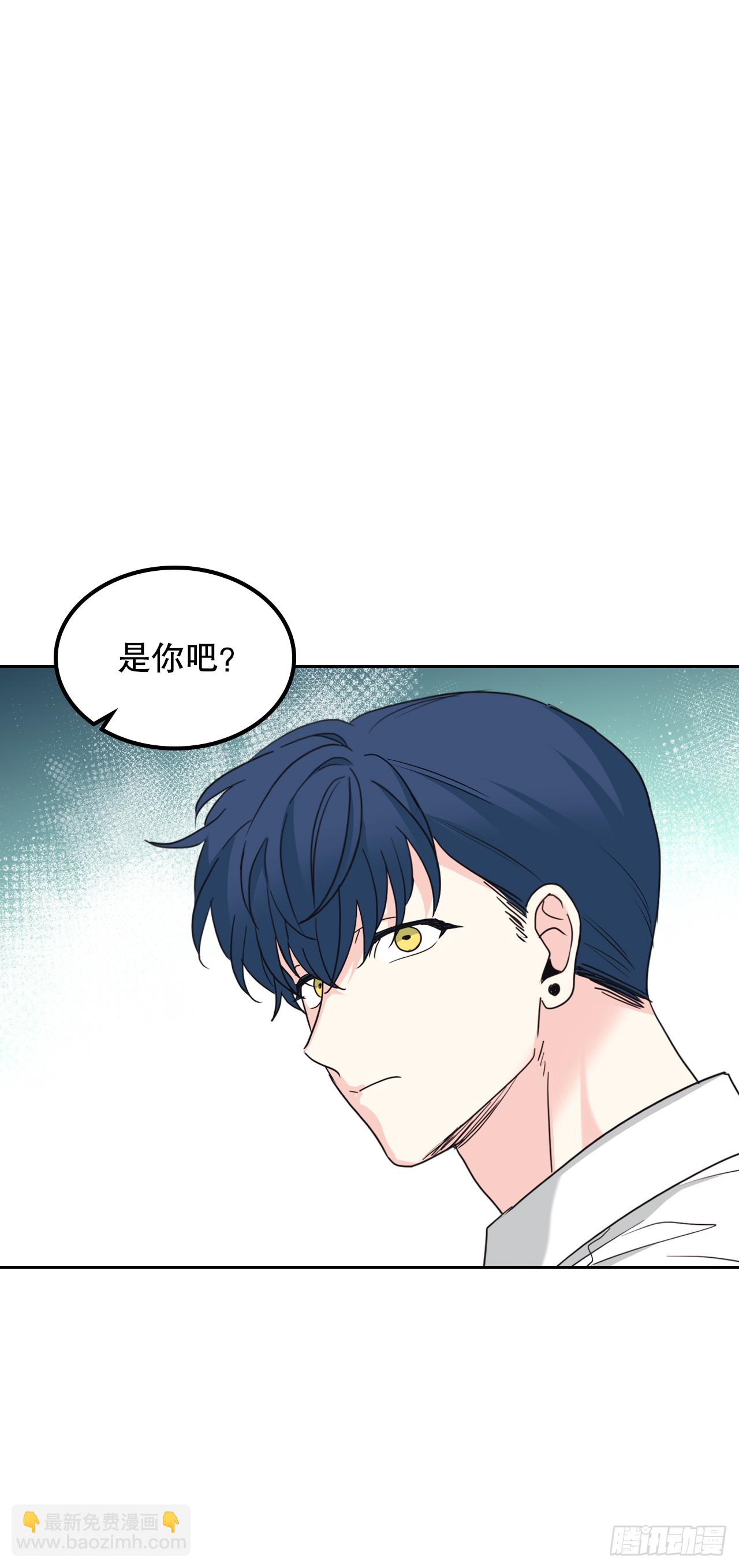 231.绝交(1/2)-第235话
