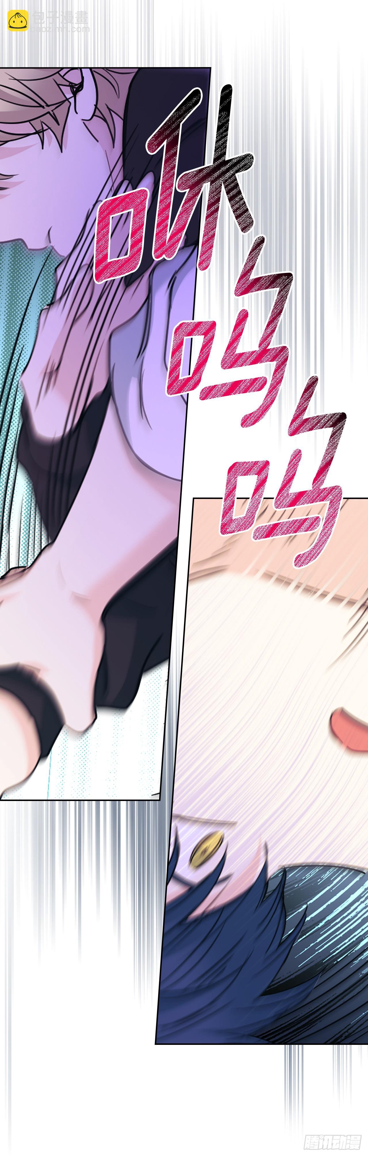 231.绝交(1/2)-第235话