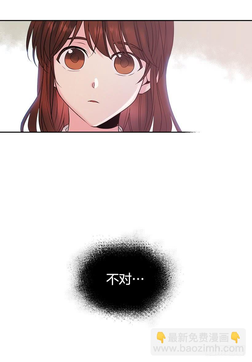 24.我们家没有这个人(1/2)-第25话