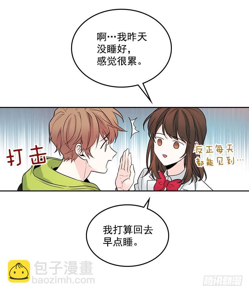 24.我们家没有这个人(1/2)-第25话