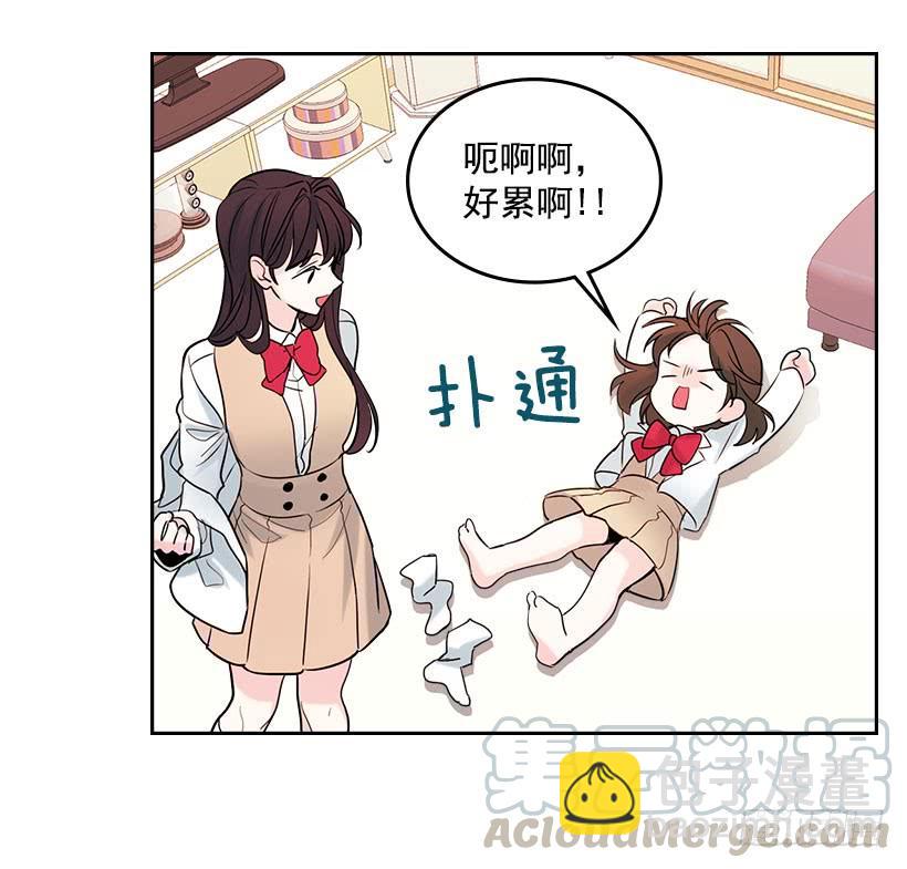 24.我们家没有这个人(1/2)-第25话