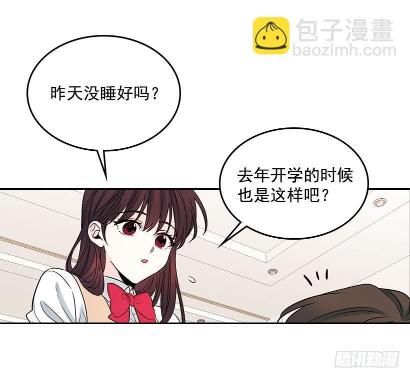 24.我们家没有这个人(1/2)-第25话