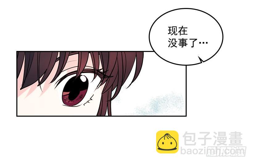 24.我们家没有这个人(1/2)-第25话