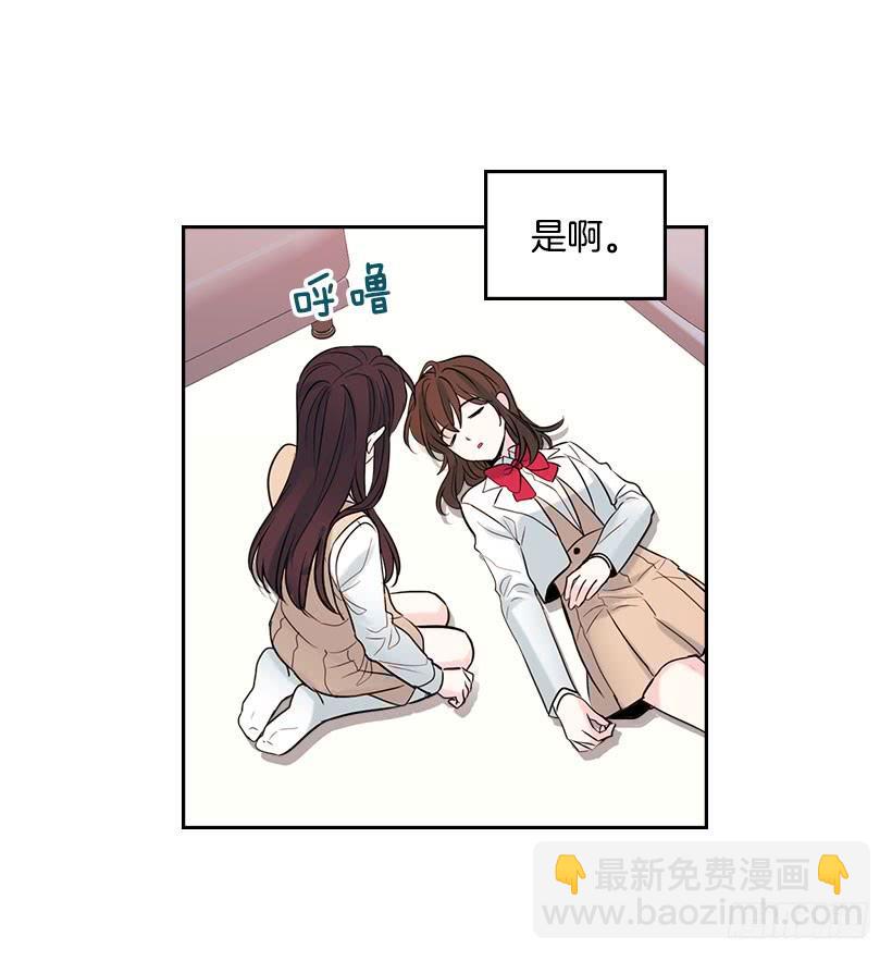 24.我们家没有这个人(1/2)-第25话