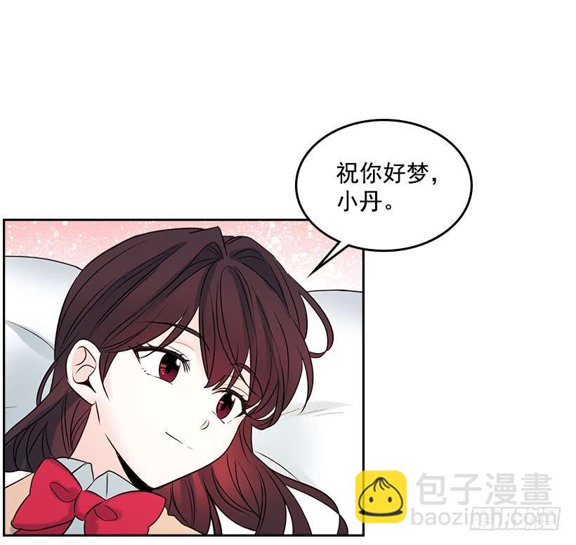 24.我们家没有这个人(1/2)-第25话