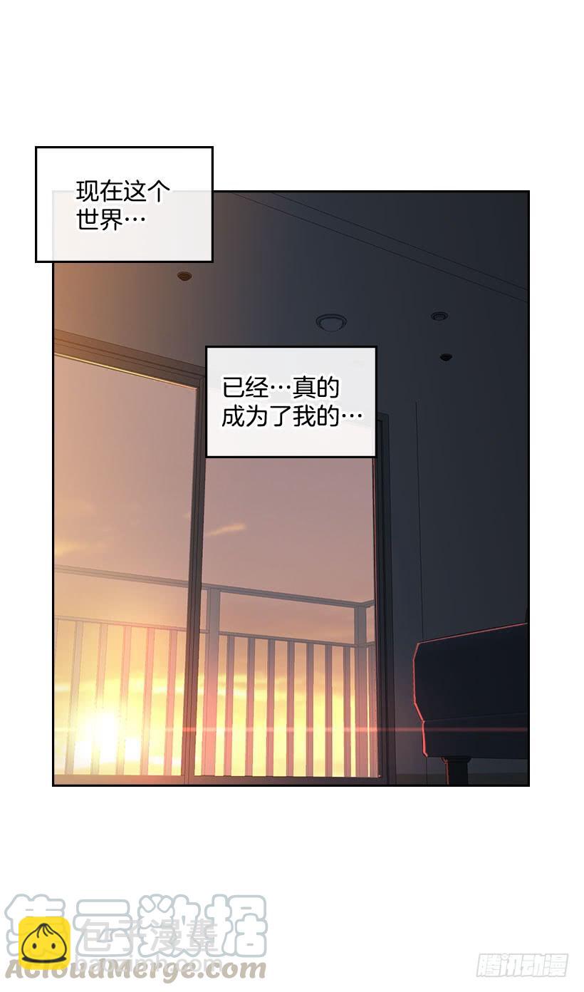 24.我们家没有这个人(1/2)-第25话