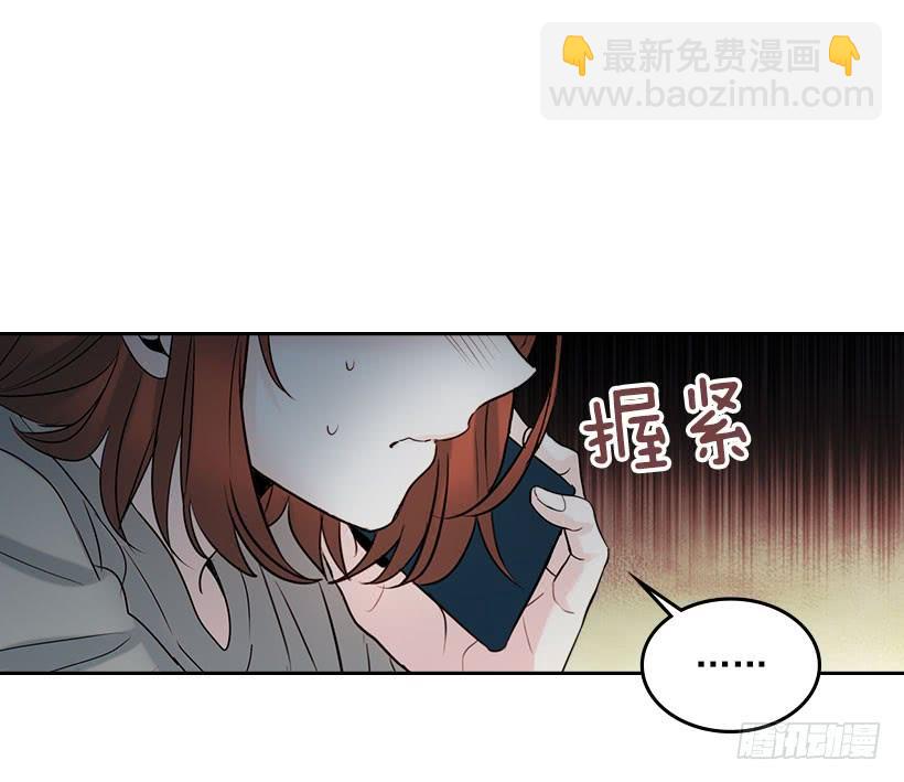 24.我们家没有这个人(1/2)-第25话