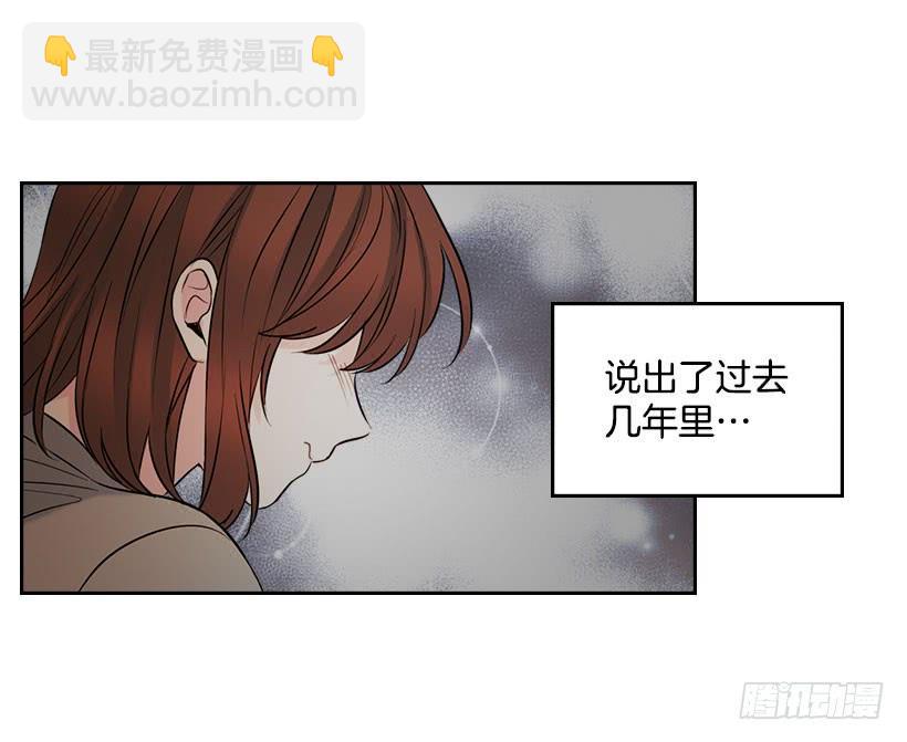 24.我们家没有这个人(1/2)-第25话