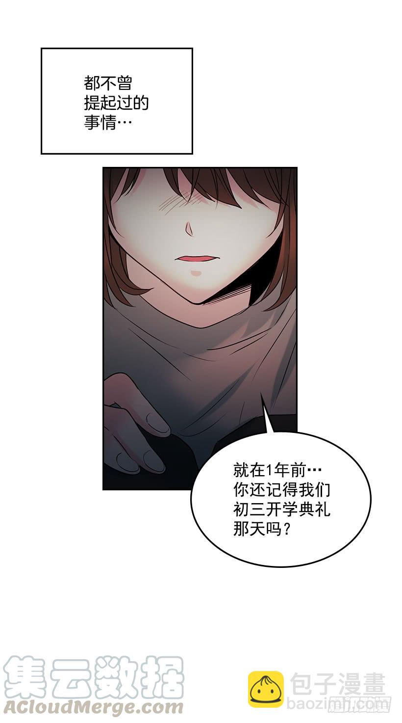 24.我们家没有这个人(1/2)-第25话