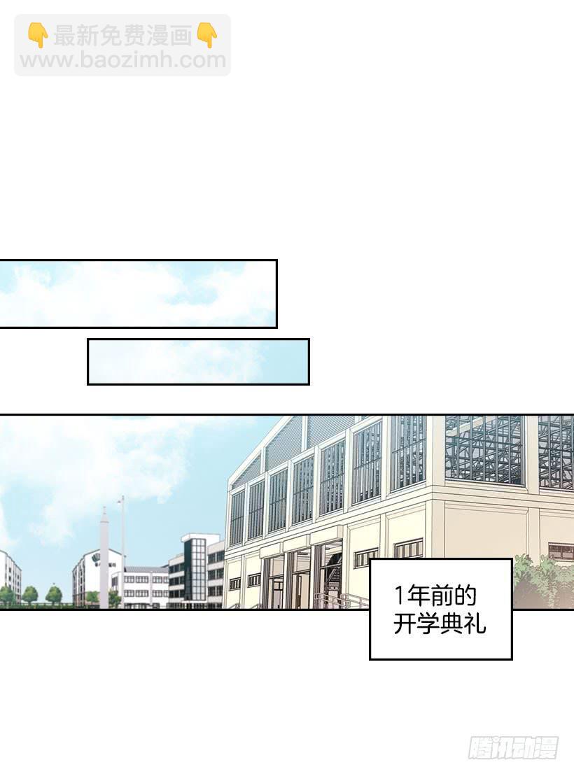 24.我们家没有这个人(1/2)-第25话