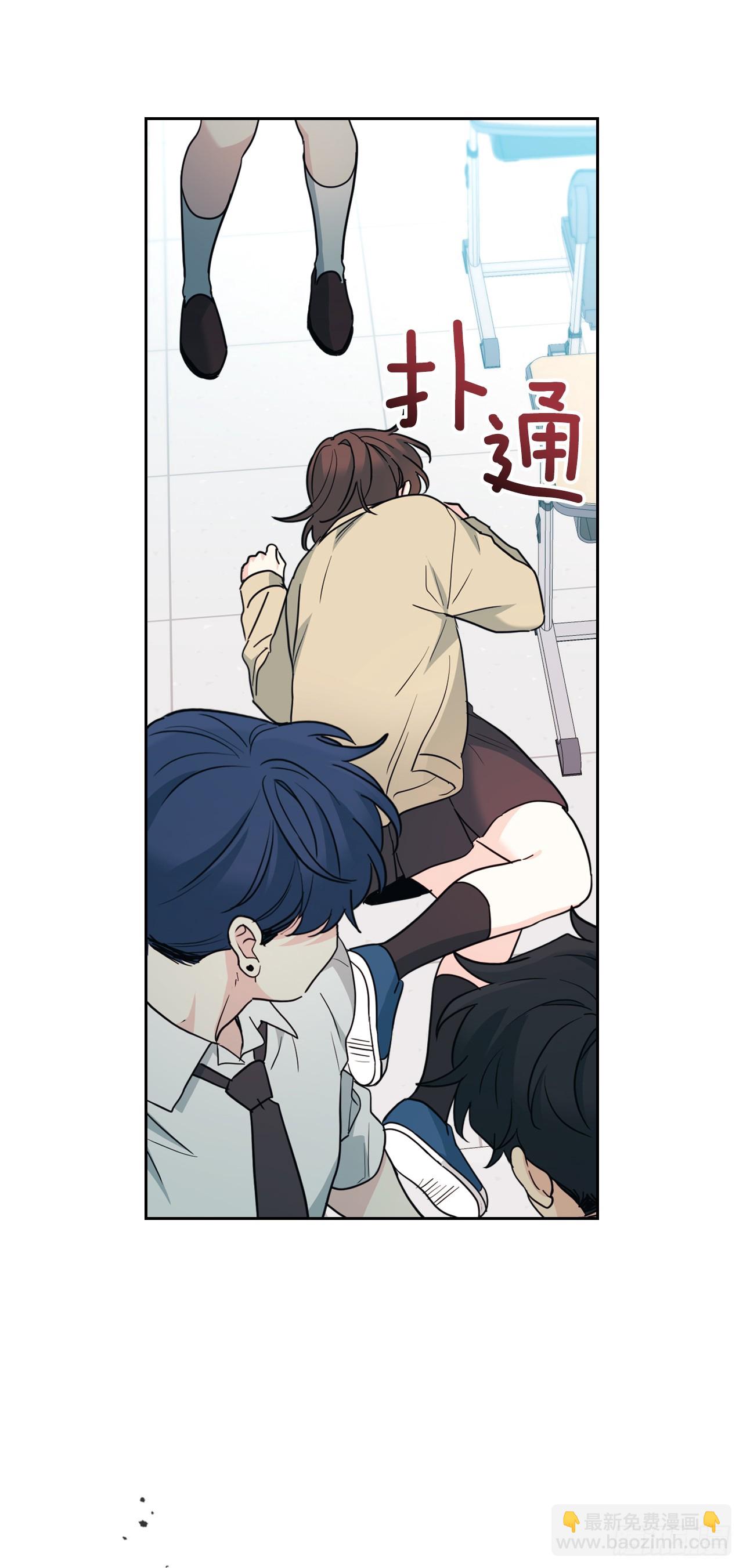233.高超的演技(1/2)-第237话