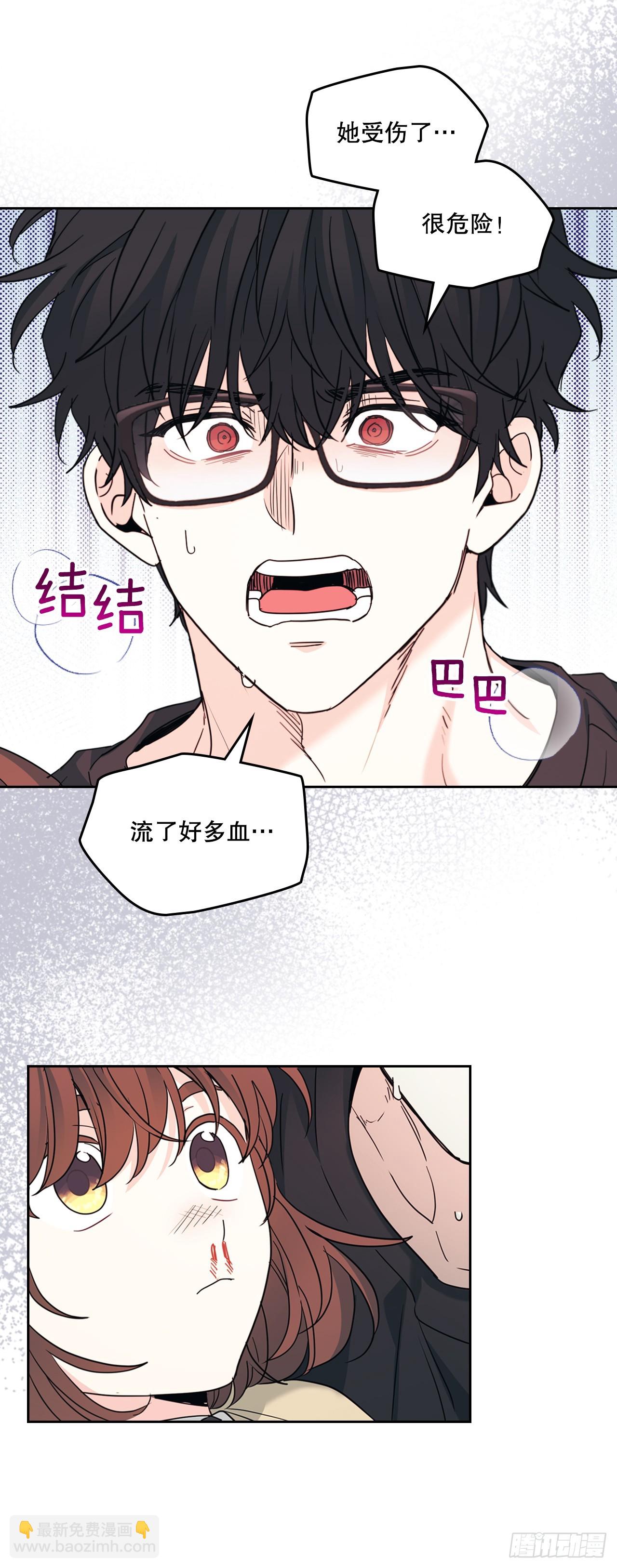 233.高超的演技(1/2)-第237话
