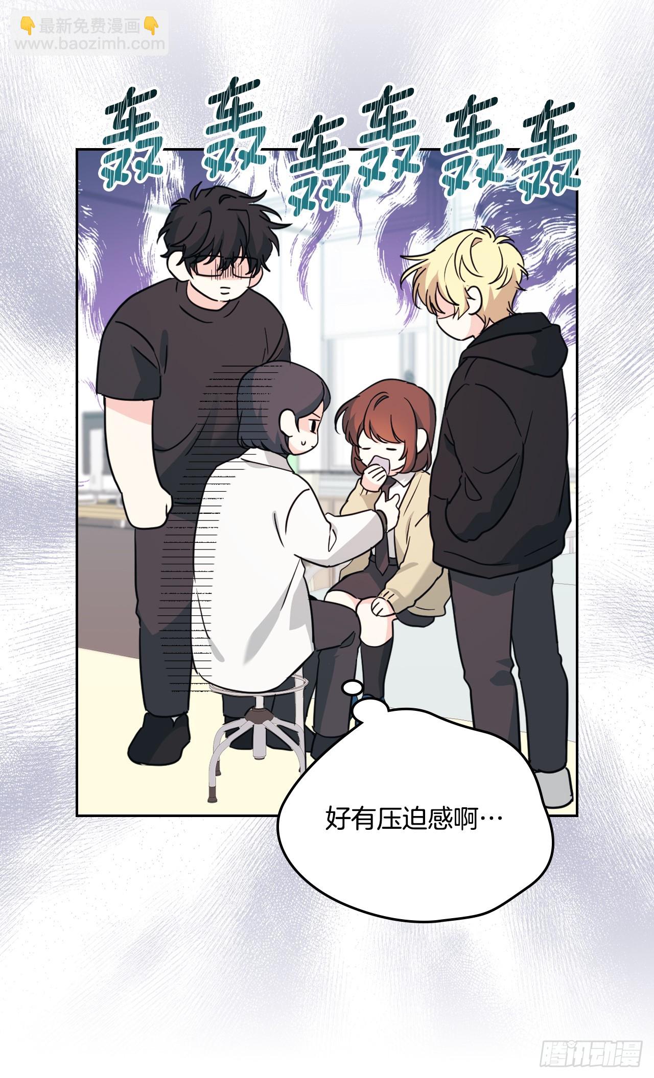 233.高超的演技(1/2)-第237话