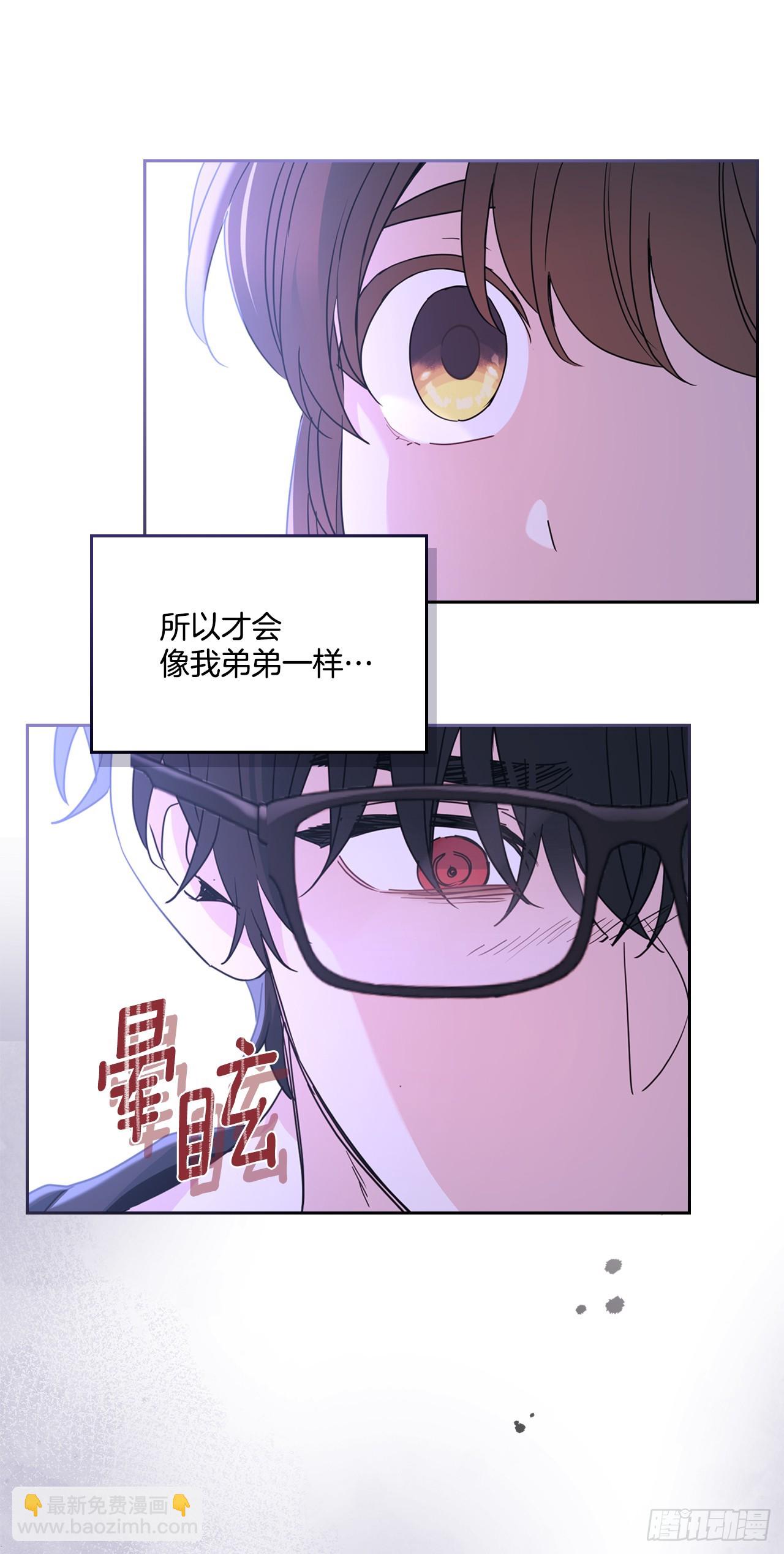 233.高超的演技(1/2)-第237话