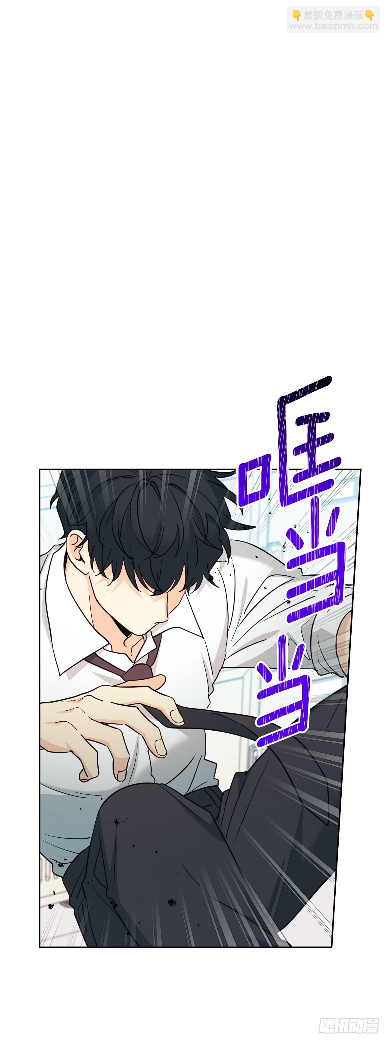 233.高超的演技(1/2)-第237话