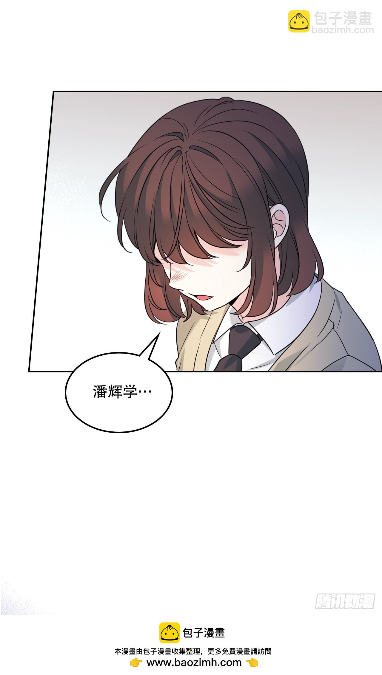 233.高超的演技(1/2)-第237话