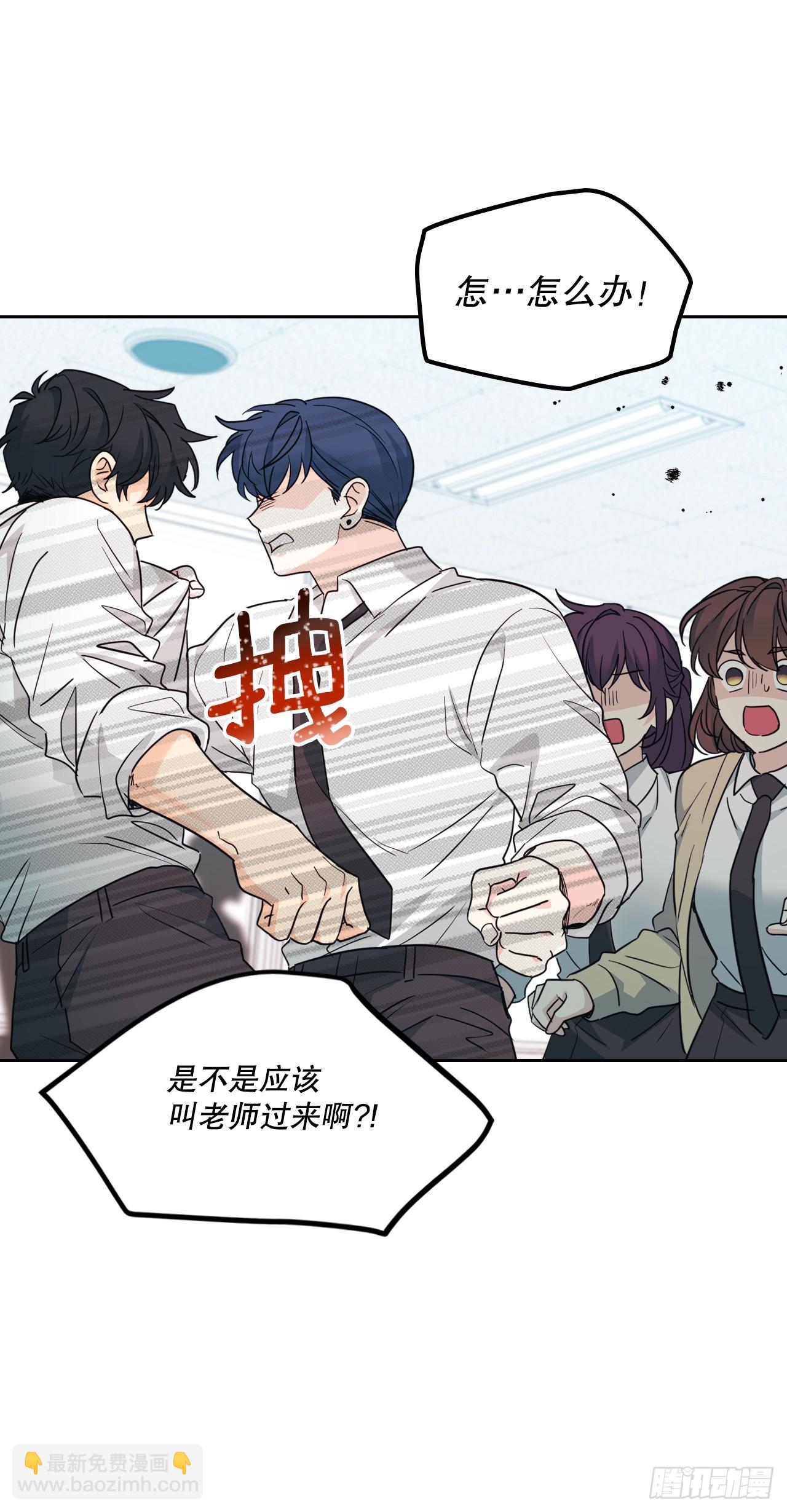 233.高超的演技(1/2)-第237话