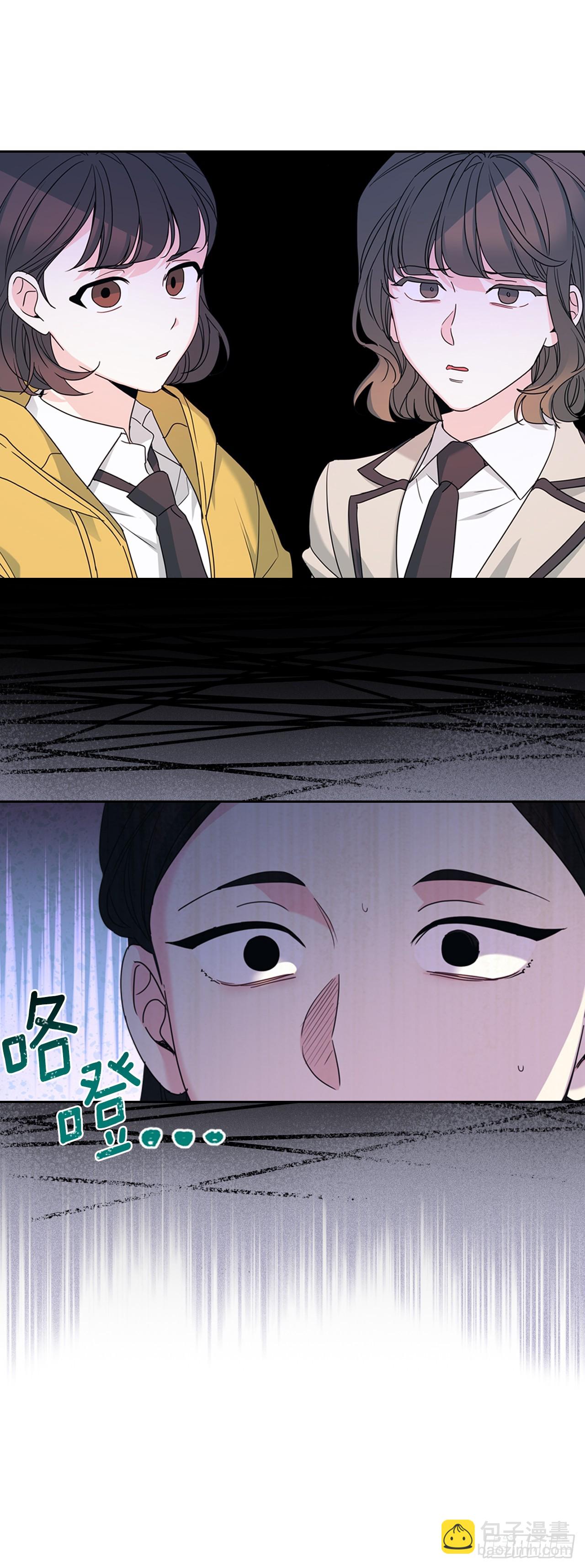 235.全强翰认错-第239话