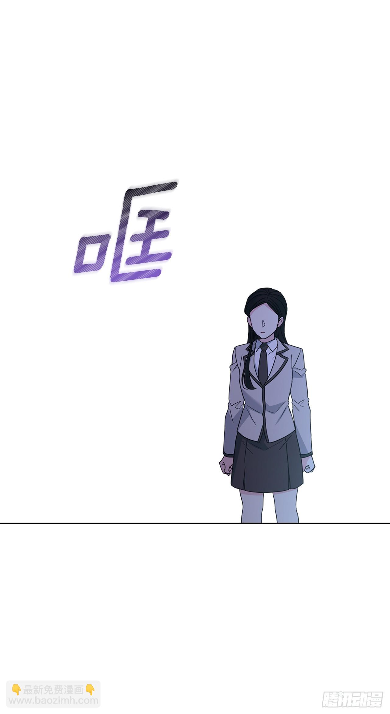 235.全强翰认错-第239话
