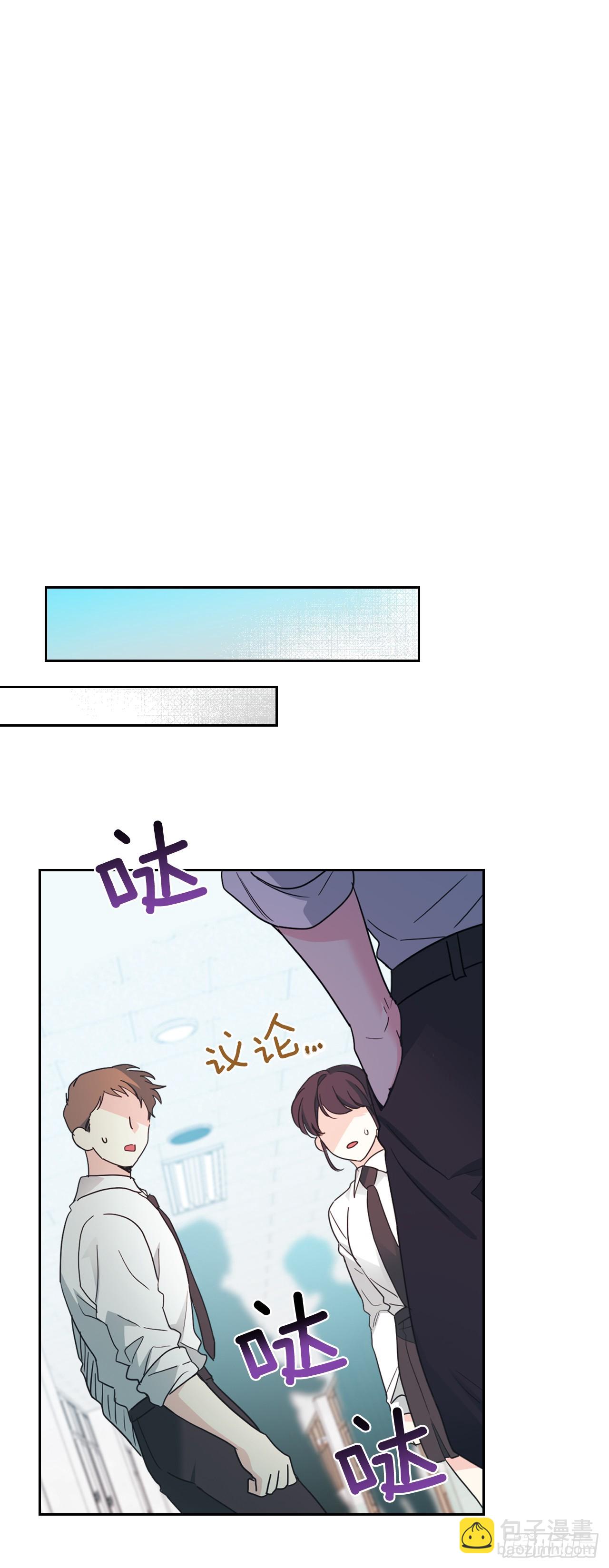 235.全强翰认错-第239话