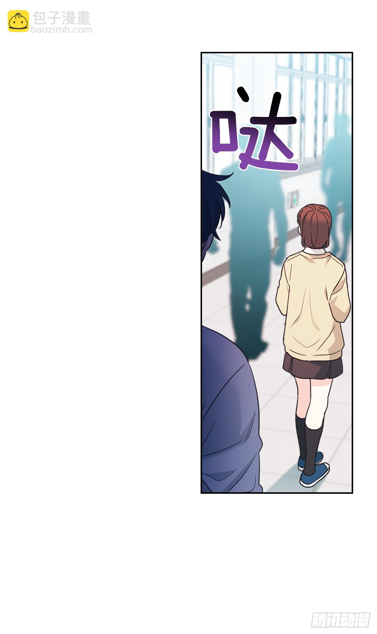 235.全强翰认错-第239话