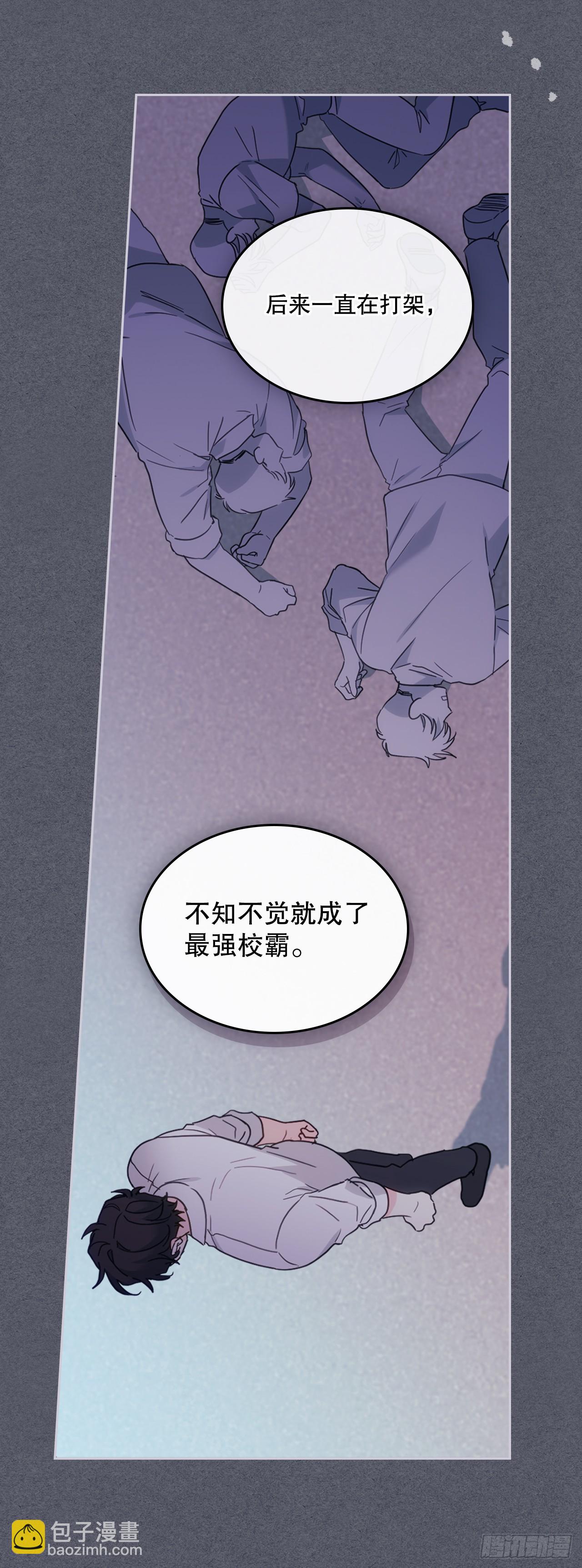 237.能被记住的事(1/2)-第241话