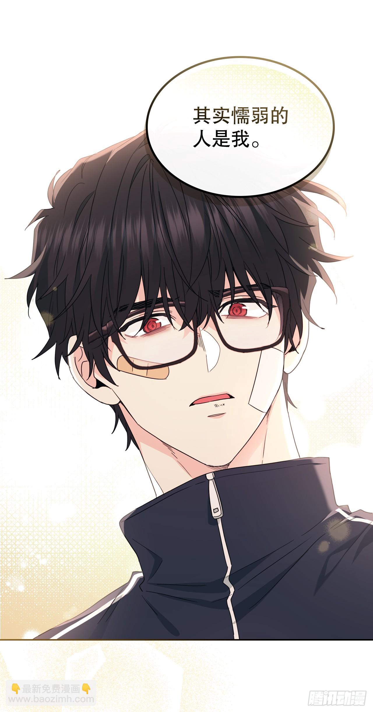 237.能被记住的事(1/2)-第241话