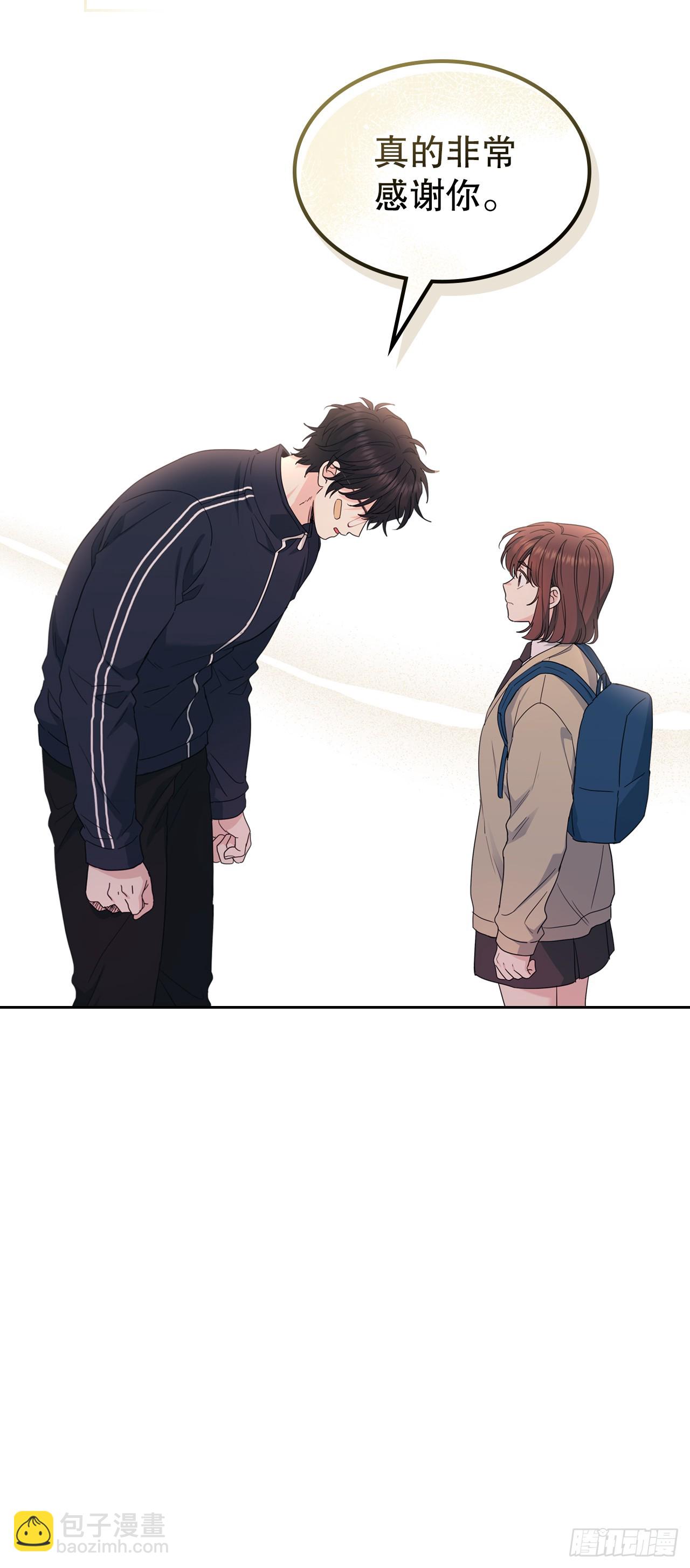 237.能被记住的事(1/2)-第241话