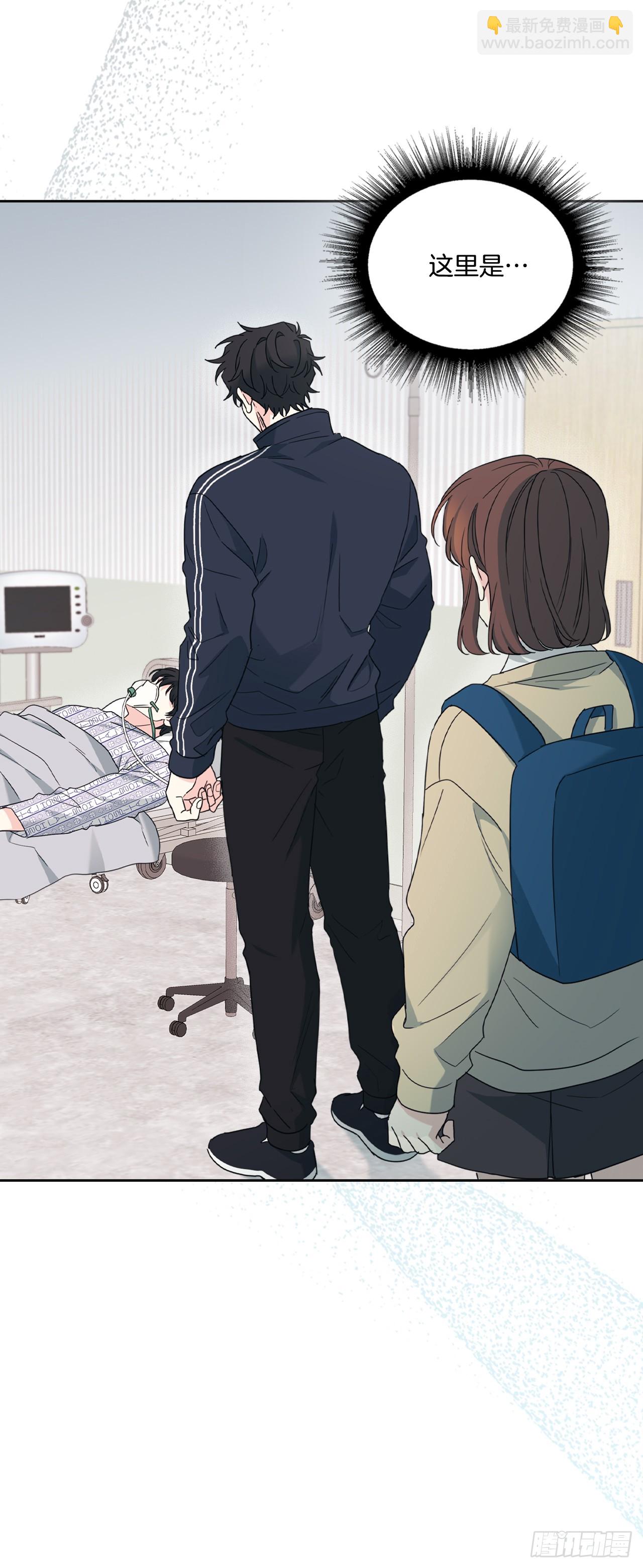 237.能被记住的事(1/2)-第241话