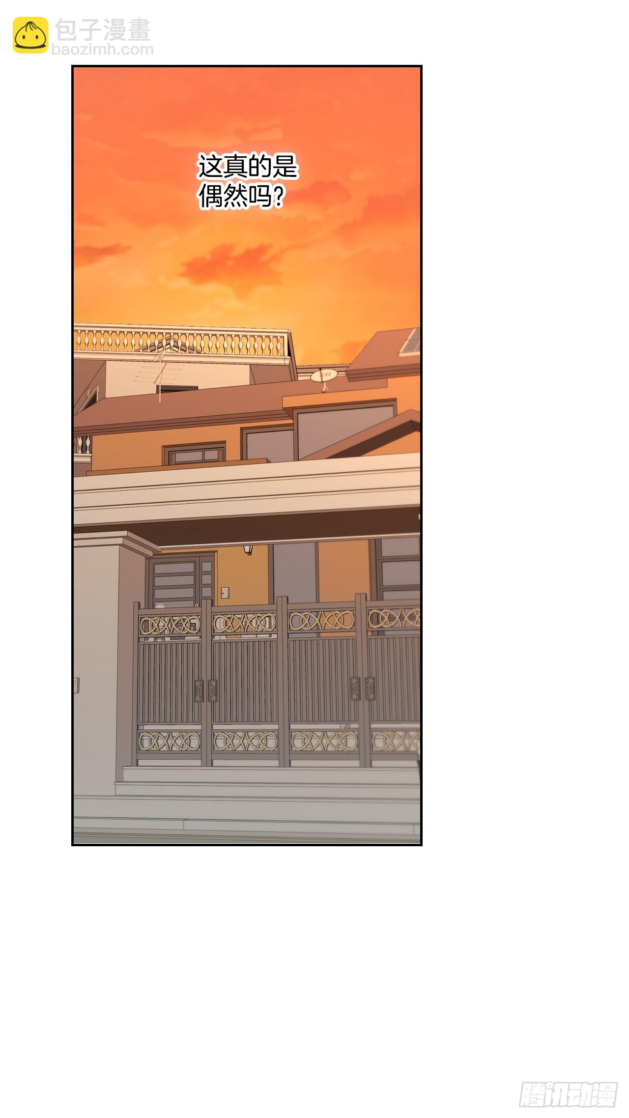 237.能被记住的事(1/2)-第241话