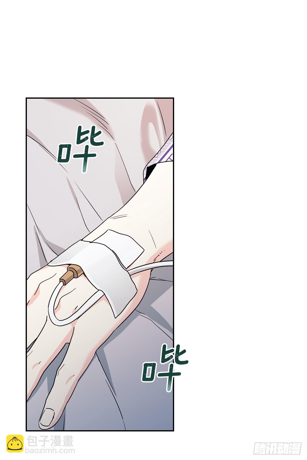 237.能被记住的事(1/2)-第241话