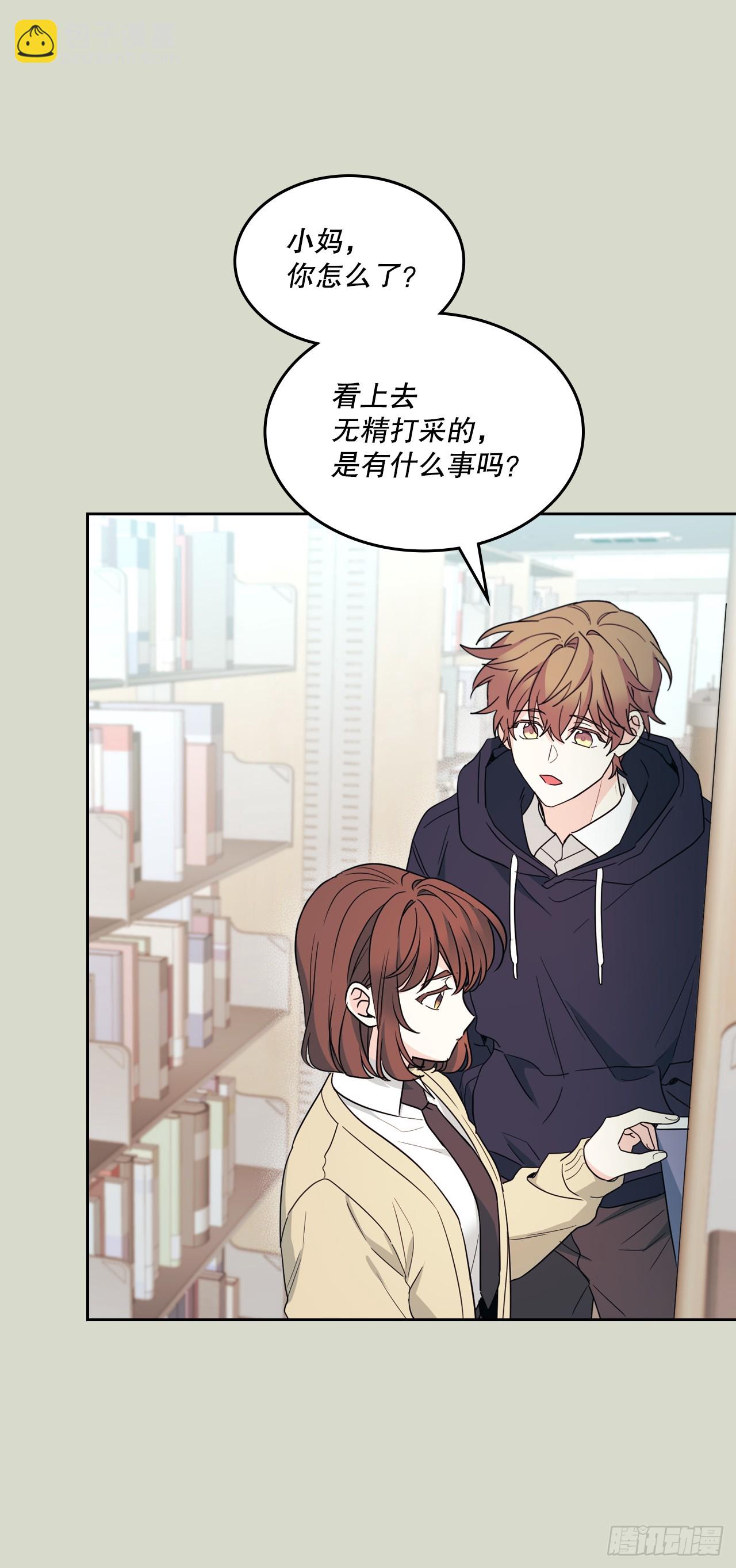 237.能被记住的事(1/2)-第241话