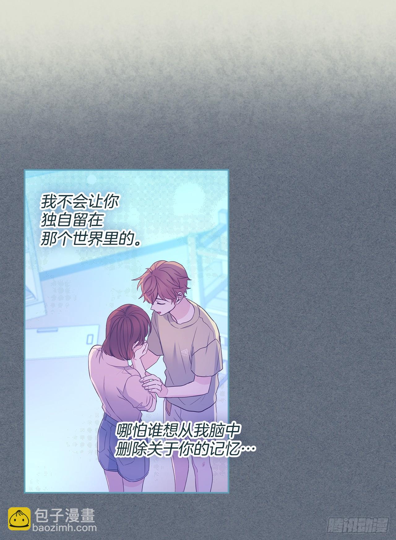 237.能被记住的事(1/2)-第241话