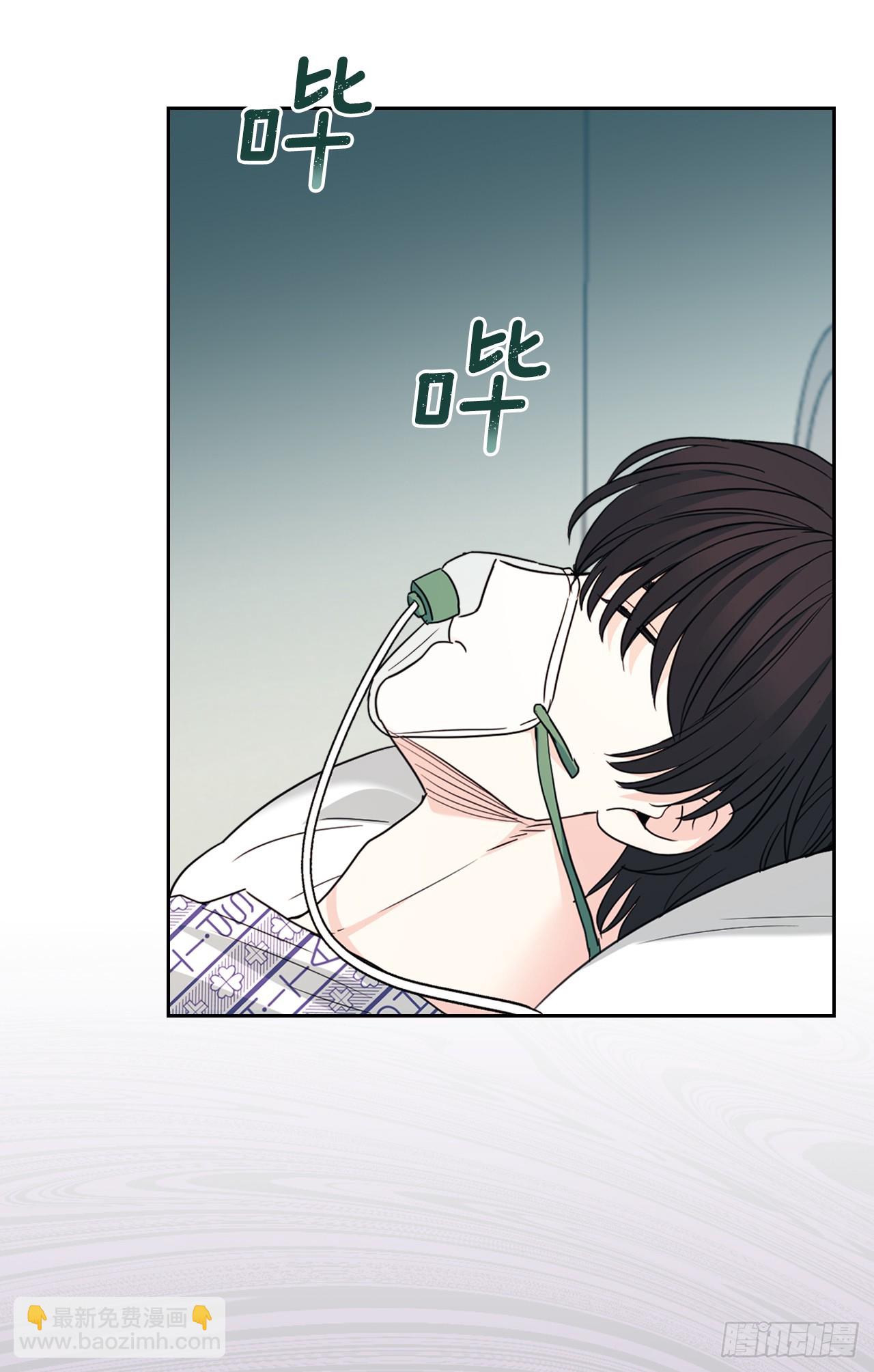 237.能被记住的事(1/2)-第241话