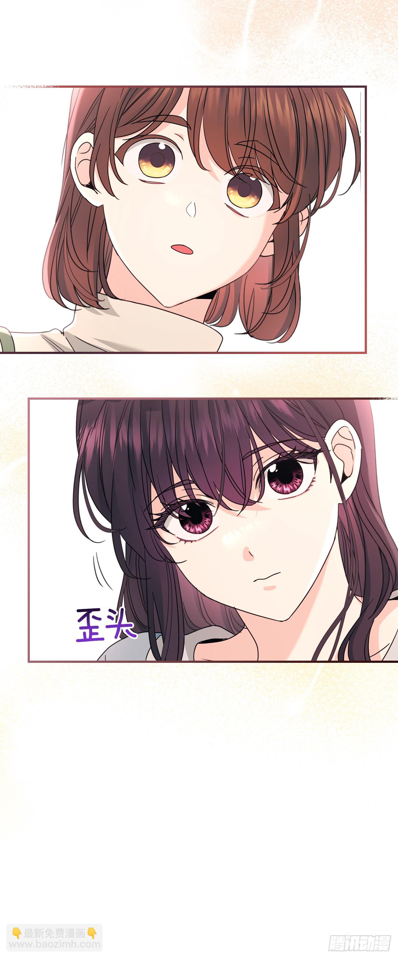239.如龄失忆-第243话