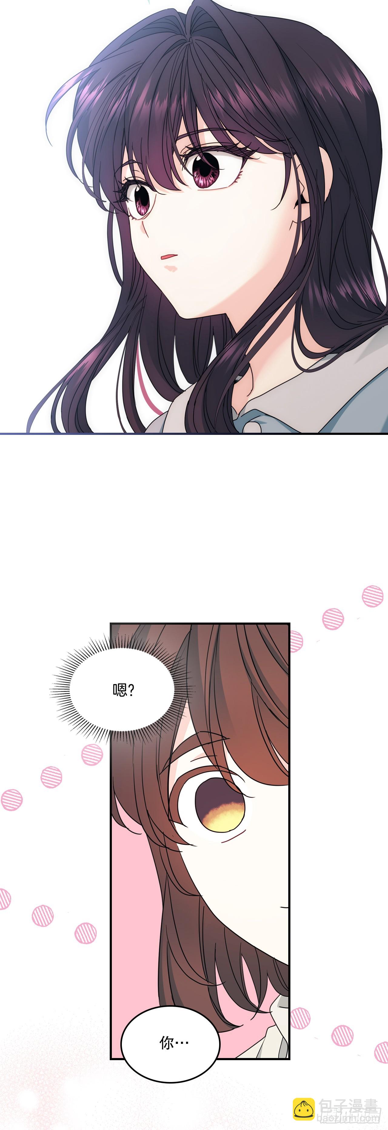 239.如龄失忆-第243话