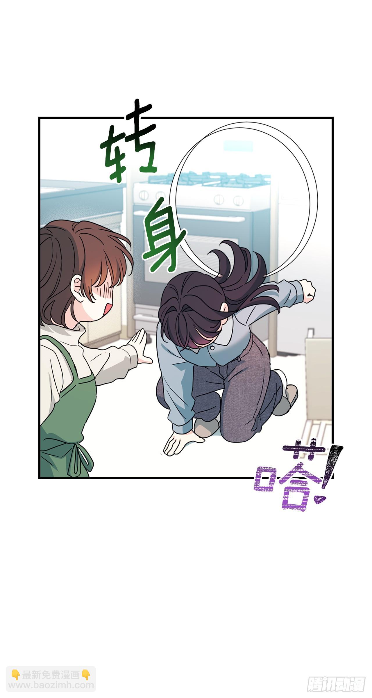 239.如龄失忆-第243话