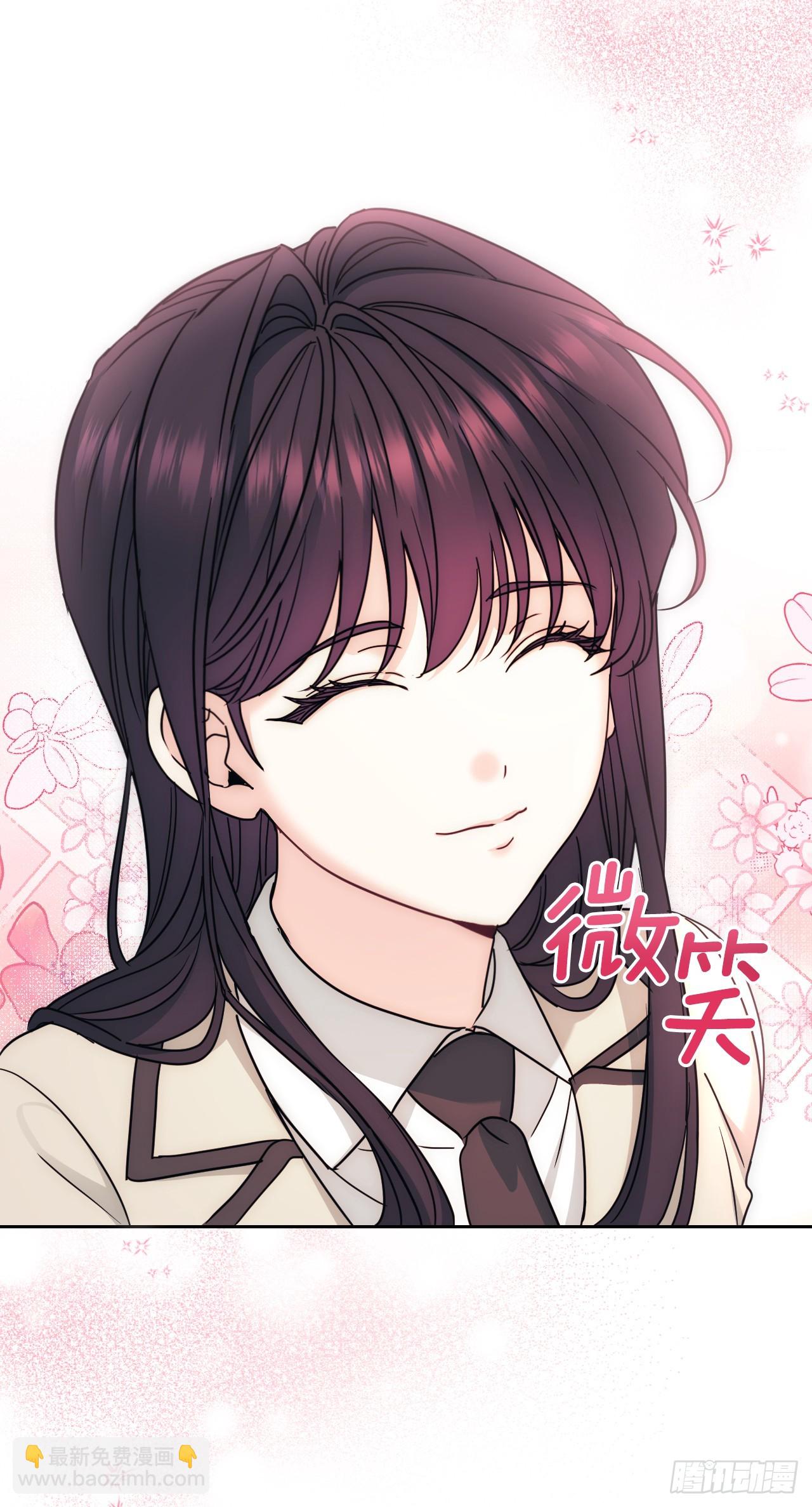 241.如龄失忆（3）(1/2)-第245话