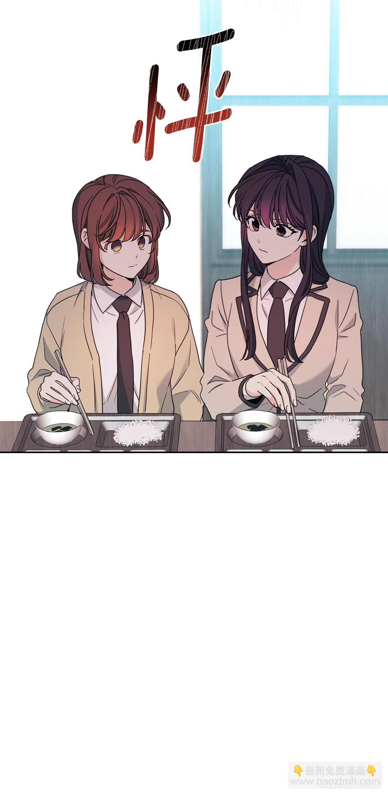 241.如龄失忆（3）(1/2)-第245话