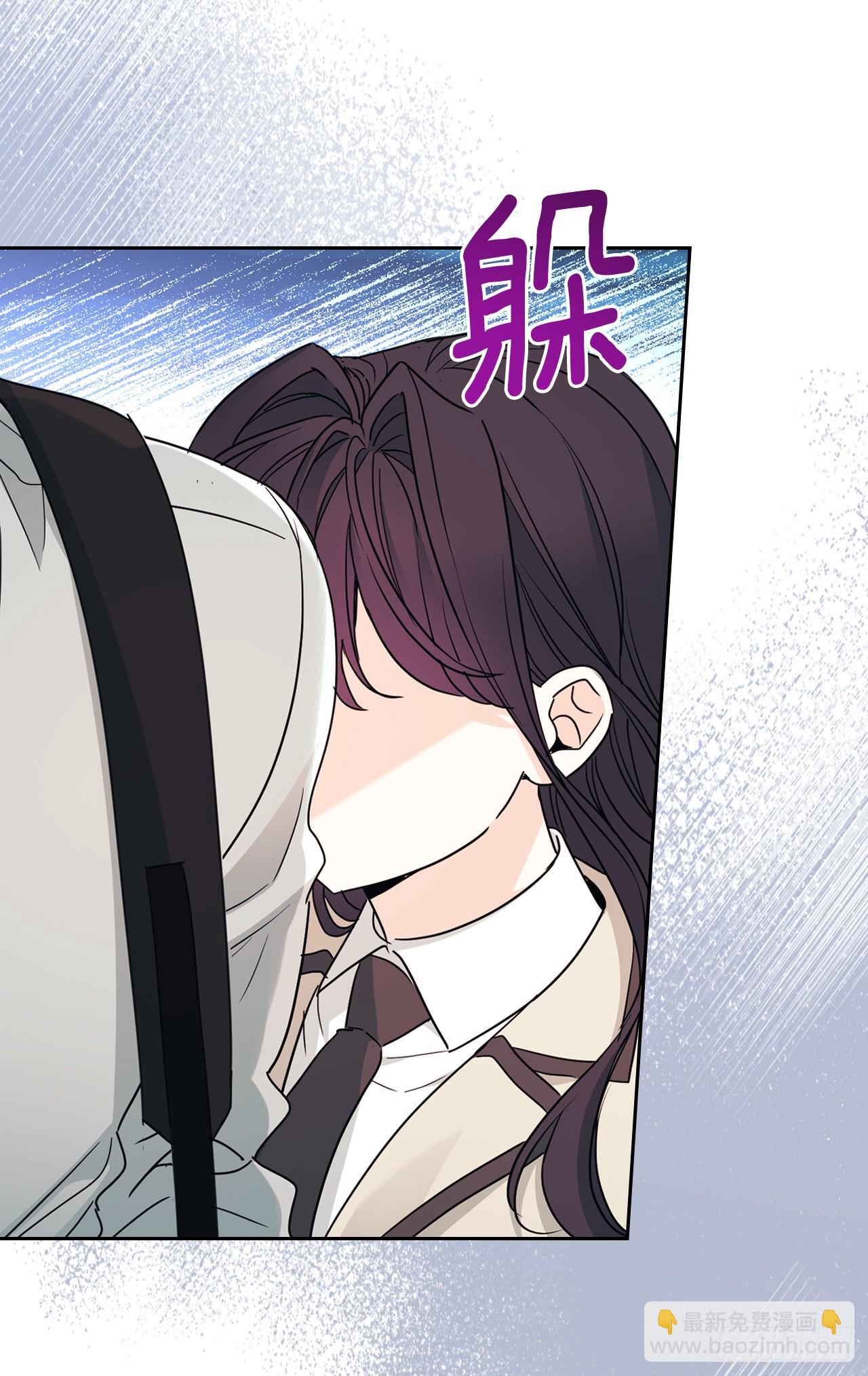 243.如龄生气(1/2)-第247话