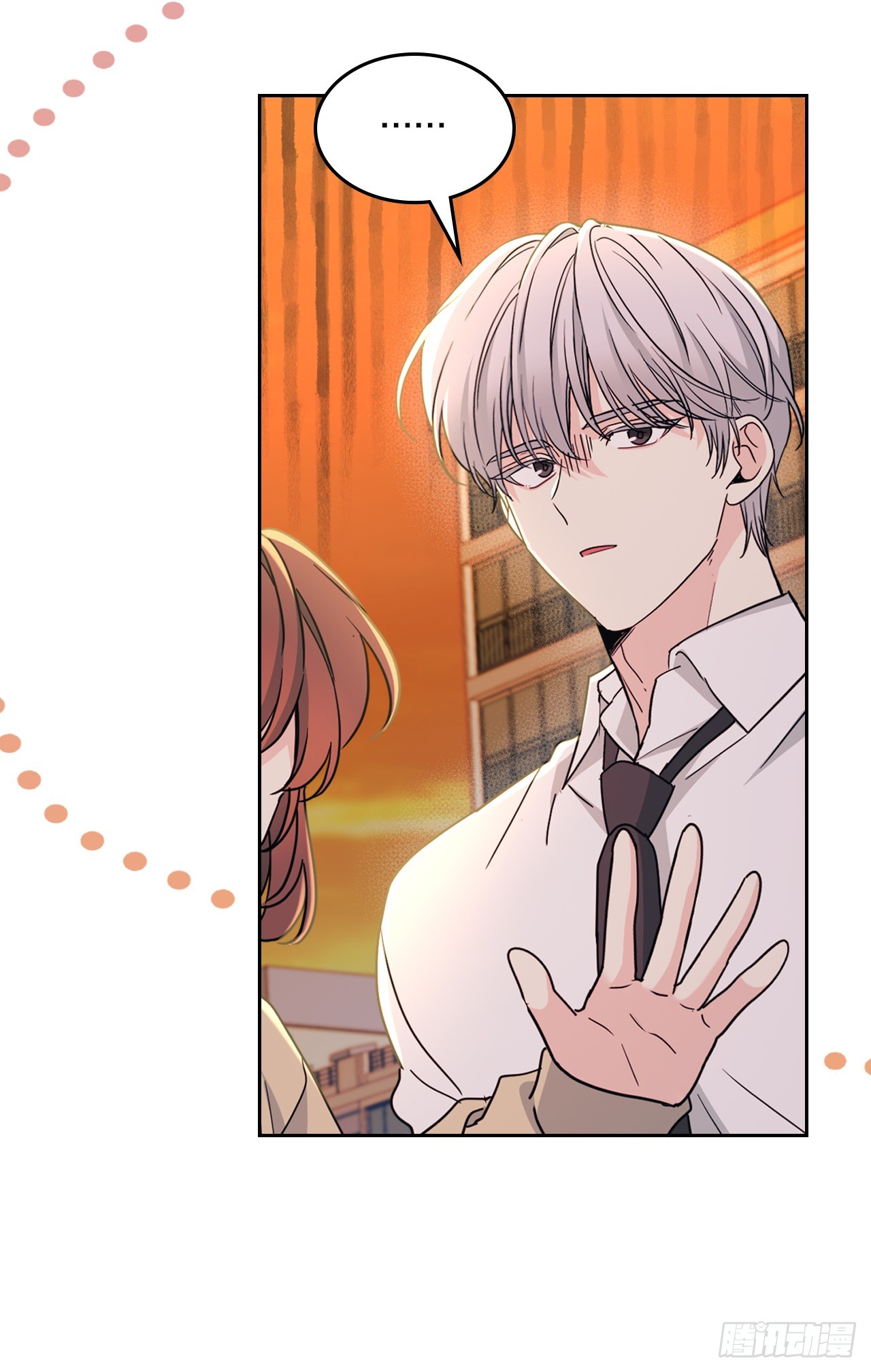 243.如龄生气(1/2)-第247话