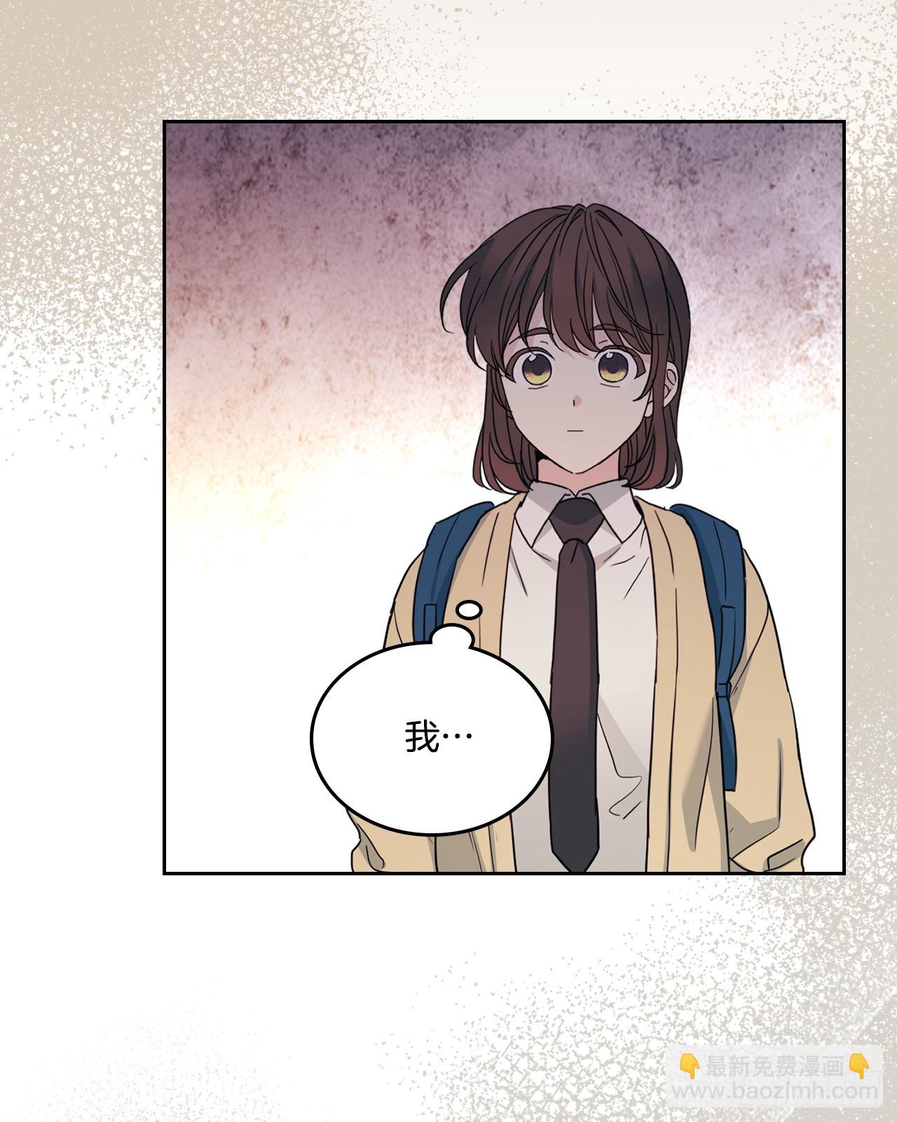 243.如龄生气(1/2)-第247话