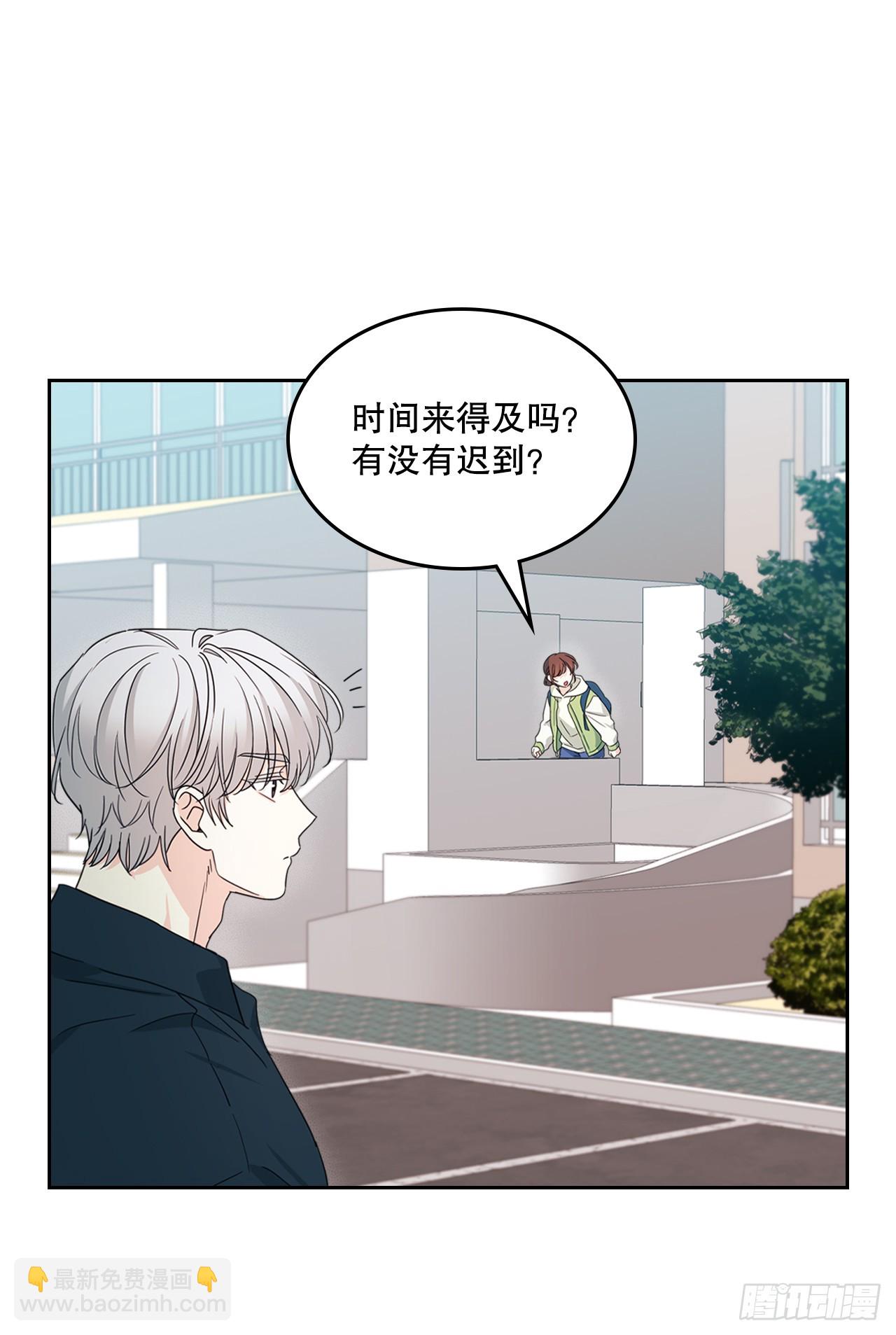 243.如龄生气(1/2)-第247话