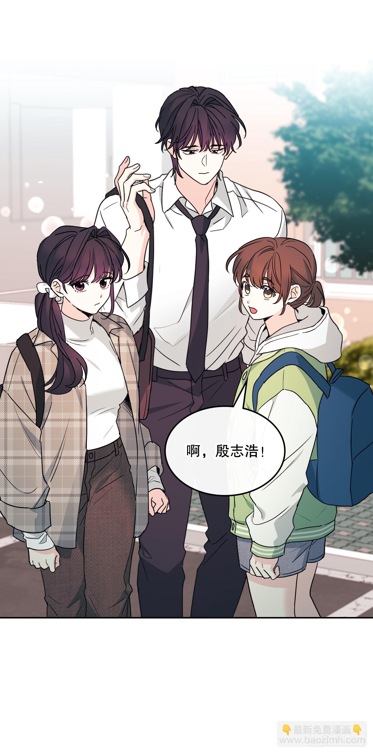 243.如龄生气(1/2)-第247话